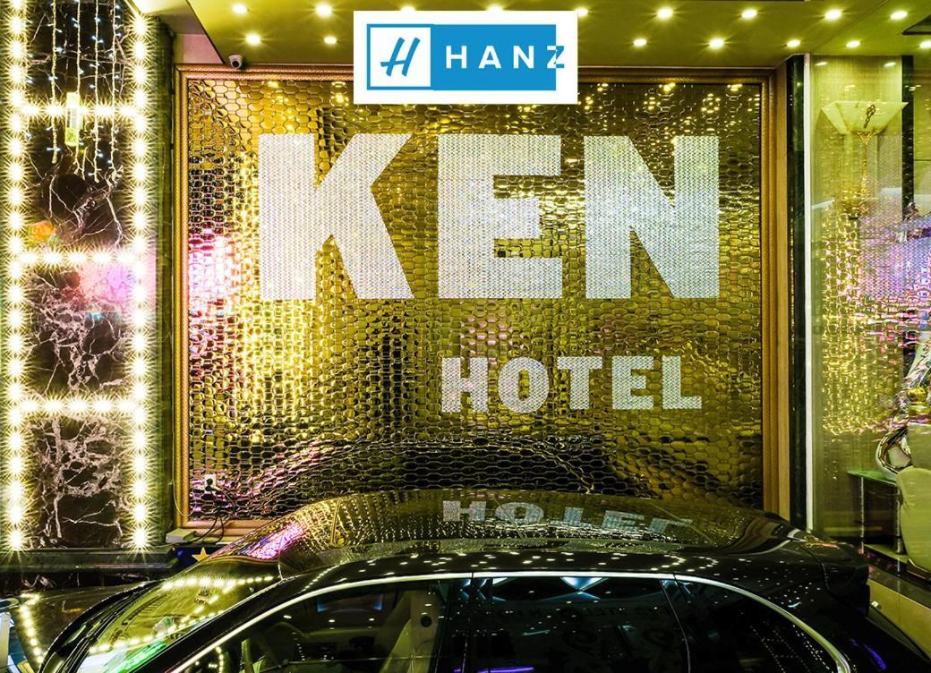 Happy 2 Hotel Saigon โฮจิมินห์ซิตี้ ภายนอก รูปภาพ